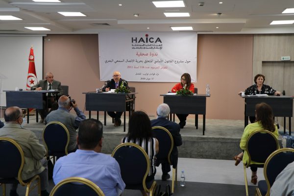 conférence de presse de la HAICA